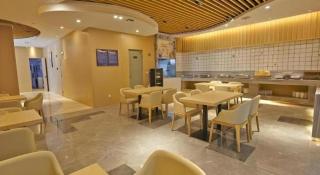 Deep Sleep Hotel Nanjing Confucius Temple Metro Station - 7