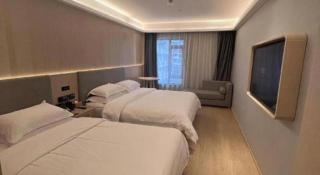 Deep Sleep Hotel Nanjing Confucius Temple Metro Station - 2