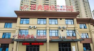 Shell Hotel Chuzhou Nanqiao District Wuyi Town Government Town - 5