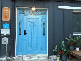 Gangneung Dive In - 0