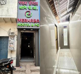 Merhaba Hostel and PG Near Seven Hill Hospital - 0