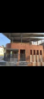 R N P Guest House - 0