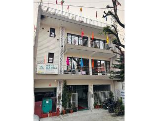 Abhi Ganga Homestay - 0