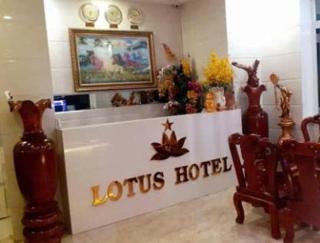 LotusHotel 1 - 6