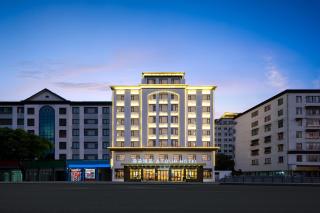 Atour Hotel Wuyuan Cultural Plaza Landscape Bridge - 3
