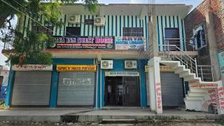 SPOT ON Arya Guest House - 1