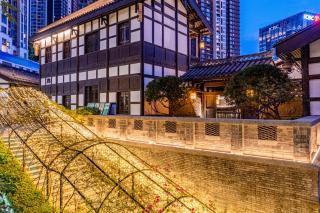 JI Hotel Chongqing Nanbin Road, Changjiahu Tanzi Stone Old Street - 6
