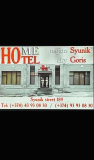 Գորիս Սյունիքի 189 - 6