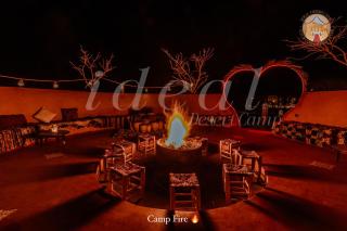 Erg Chebbi Ideal camp & Activities - 1