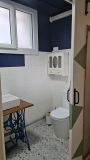 Le Nid du Facteur appartement avec clim, wifi et jardin - 1