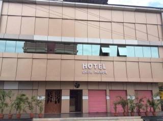 Hotel Shifa Manor - 0