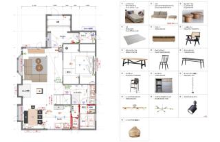 THE CRANE SANCTUARY KAMIFURANO - Vacation STAY 53808v - 5
