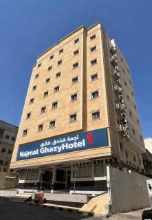 فندق نجمه غازي - 2