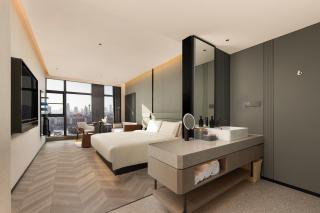 Atour S Hotel, Wushang MALL, Bayi Square, Nanchang - 1