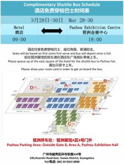 Crowne Plaza Guangzhou City Centre by IHG - 8