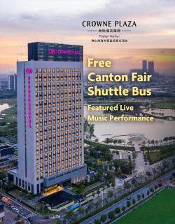 Crowne Plaza Foshan Nanhai - an IHG Hotel - 0