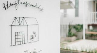 Khemjit cafe' and bed - 2