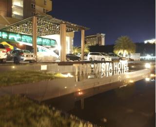 The Vista Hotel By Satit Group - 2