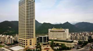 Jiande Peninsula Kaihao Hotel - 1