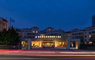 Grand Metropark Hotel Qingdao - 6