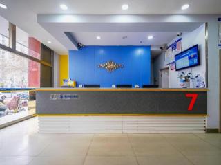 7 Days Inn Liaocheng Railway Station Dongchang Lake - 7