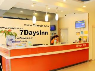 7 Days Inn Liaocheng Railway Station Dongchang Lake - 6