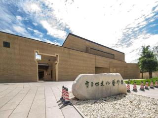 Xian Elegant Oriental Hotel - 2