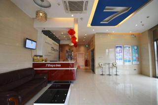 7 Days Inn Nanjing Gaochun Metro Station - 7