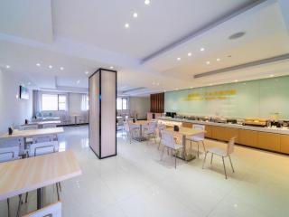 City Comfort Inn Zhongshan Lihe Square Walmart Branch - 1