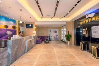 Lavande Hotel Wuhan Jianghan Road Subway Station - Wuhan - 8