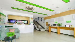 Vatica JiangsuJianguo Road Xuanwu Market Hotel - 8