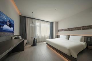 Atour Hotel Jianye Yantai Laishan Fisherman Wharf - 4