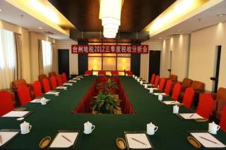 Tiantai Hotel - 4