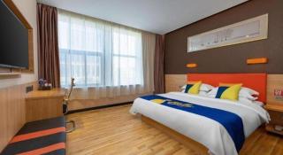 7Days Premium Nanjing Olympic Sports International Exhibition Center - 0