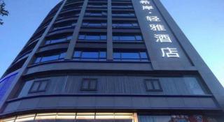 Xana Lite Guangzhou Shixi Metro Station - 9