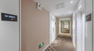 Xana Lite Beijing Sidaokou Dazhong Temple Metro Station Branch - 3