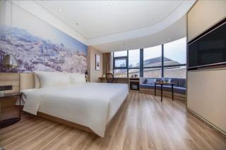 Atour Hotel Linyi Zhongxin District - 1