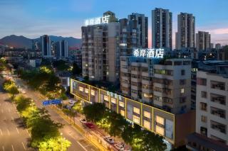 Xana Lite Jiangmen Yingbin West - Jiangmen - 7