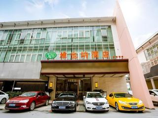 Vienna Suzhou Oriental Gate Jinji Lake - 8