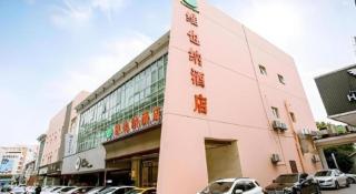 Vienna Suzhou Oriental Gate Jinji Lake - 4