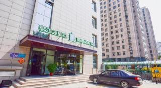 Jinjiang Inn Style Shijiazhuang Zhongshan Xi Road Yuxi Park - 2