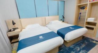 Echarm Hotel Beijing Yizhuangrong Dongjie Metro - 5