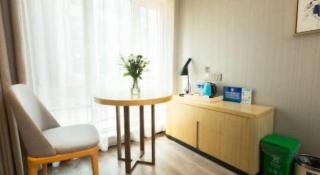 Echarm Hotel Beijing Yizhuangrong Dongjie Metro - 1