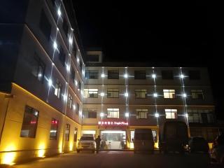 Shell Linzhi Bayi Area G318 Shuangyong Road Hotel - 5