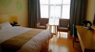 GreenTree Inn Tongling City ZonGYAng County Qishan Road People's Hospital - 4