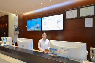 Jtour Inn Huanggang Hongan Lieshi Lingyuan - 1