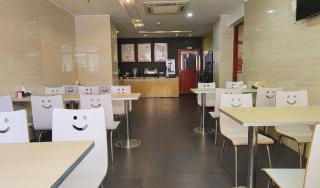 JTOUR Inn Maoming Gaozhou Guabangling Park - 5