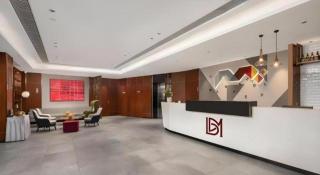 Borrman Hotel Guangzhou Railway Station Sanyuanli Metro Station - 1