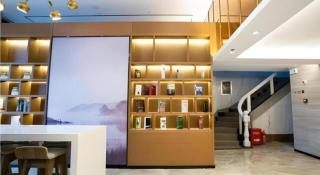 JTOUR Inn Yulin Railway Station Industrial Products Market - 3