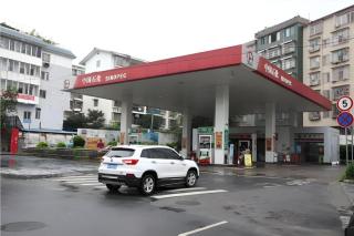 City Comfort Inn Guilin Qixing Park Guangxi Normal University - 1